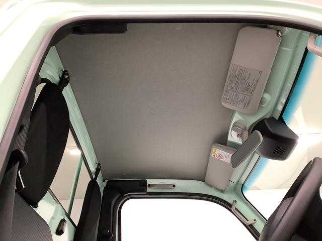 ハイゼットトラックスタンダード 4WD CVT 前後コーナーセンサー ラジオ走行無制限1年保証 前後コーナーセンサー 4WD CVT車 3方開 オートマチックハイビーム アイドリングストップ 横滑り防止装置 オートライト ヘッドライトレベライザー ラジオ スマートアシスト(兵庫県)の中古車