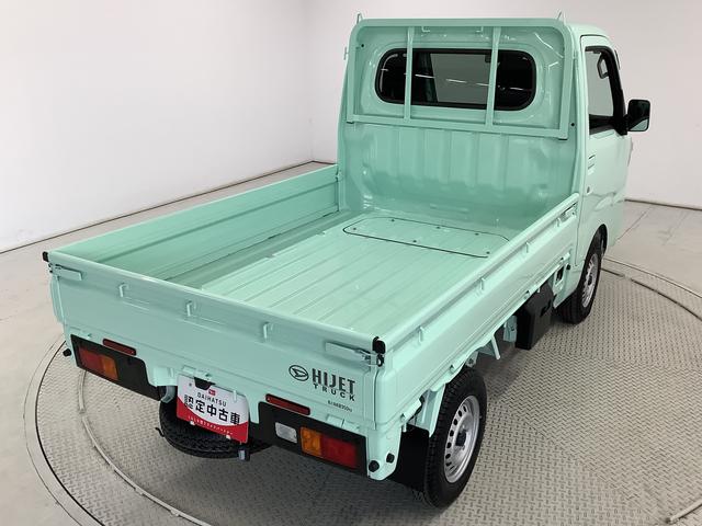 ハイゼットトラックスタンダード 4WD CVT 前後コーナーセンサー ラジオ走行無制限1年保証 前後コーナーセンサー 4WD CVT車 3方開 オートマチックハイビーム アイドリングストップ 横滑り防止装置 オートライト ヘッドライトレベライザー ラジオ スマートアシスト(兵庫県)の中古車