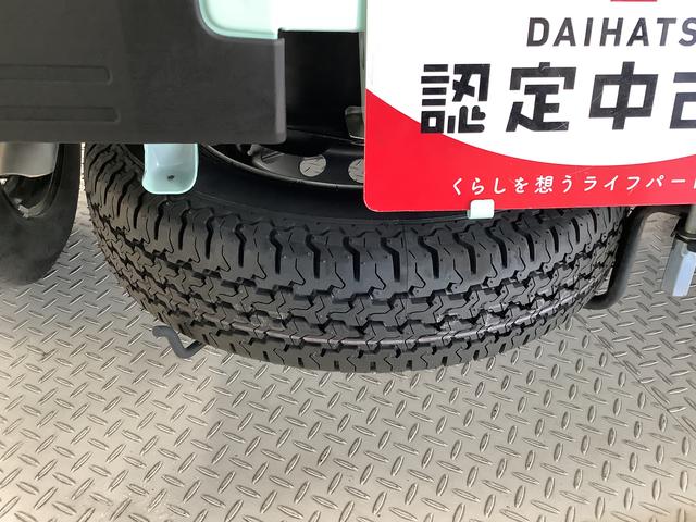 ハイゼットトラックスタンダード 4WD CVT 前後コーナーセンサー ラジオ走行無制限1年保証 前後コーナーセンサー 4WD CVT車 3方開 オートマチックハイビーム アイドリングストップ 横滑り防止装置 オートライト ヘッドライトレベライザー ラジオ スマートアシスト(兵庫県)の中古車