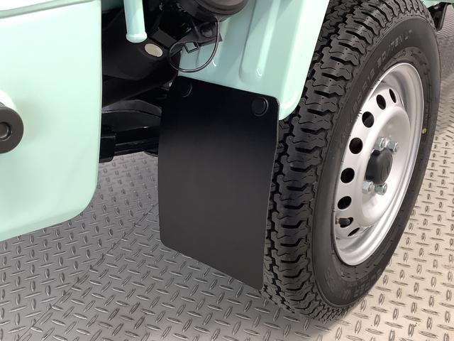 ハイゼットトラックスタンダード 4WD CVT 前後コーナーセンサー ラジオ走行無制限1年保証 前後コーナーセンサー 4WD CVT車 3方開 オートマチックハイビーム アイドリングストップ 横滑り防止装置 オートライト ヘッドライトレベライザー ラジオ スマートアシスト(兵庫県)の中古車