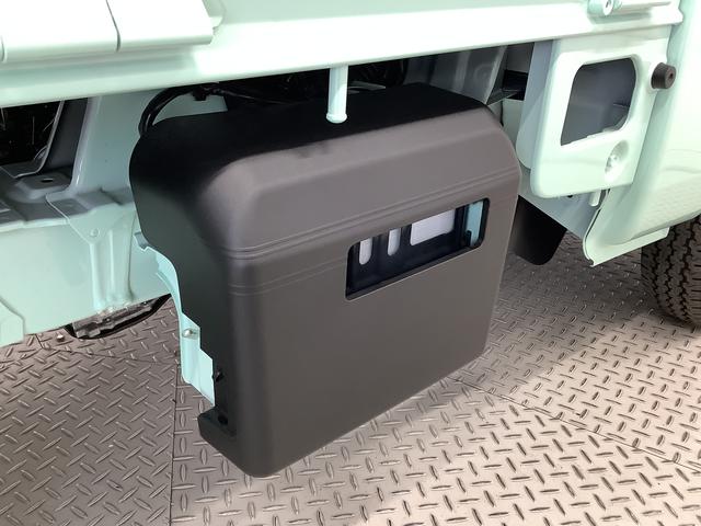 ハイゼットトラックスタンダード 4WD CVT 前後コーナーセンサー ラジオ走行無制限1年保証 前後コーナーセンサー 4WD CVT車 3方開 オートマチックハイビーム アイドリングストップ 横滑り防止装置 オートライト ヘッドライトレベライザー ラジオ スマートアシスト(兵庫県)の中古車