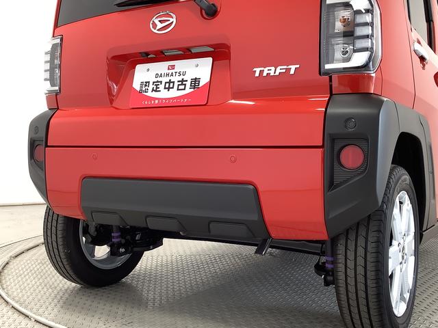 タフトＧ　クルコン　コーナーセンサー　シートヒーター　スマートキー走行無制限１年保証　前後コーナーセンサー　アダプティブクルーズコントロール　前席シートヒーター　オートマチックハイビーム　オートブレーキホールド　スカイフィールトップ　１５インチ純正アルミホイール（兵庫県）の中古車