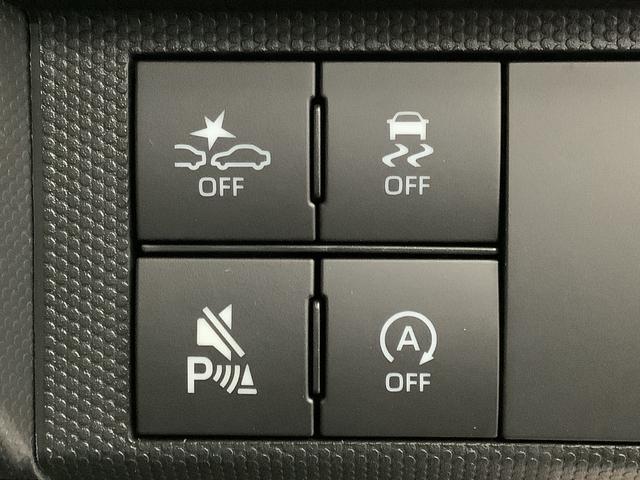 タフトＧ　クルコン　コーナーセンサー　シートヒーター　スマートキー走行無制限１年保証　前後コーナーセンサー　アダプティブクルーズコントロール　前席シートヒーター　オートマチックハイビーム　オートブレーキホールド　スカイフィールトップ　１５インチ純正アルミホイール（兵庫県）の中古車