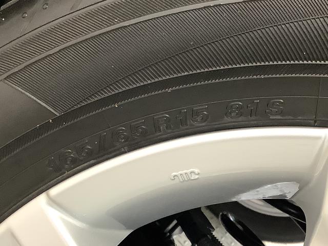 タフトＧ　クルコン　コーナーセンサー　シートヒーター　スマートキー走行無制限１年保証　前後コーナーセンサー　アダプティブクルーズコントロール　前席シートヒーター　オートマチックハイビーム　オートブレーキホールド　スカイフィールトップ　１５インチ純正アルミホイール（兵庫県）の中古車