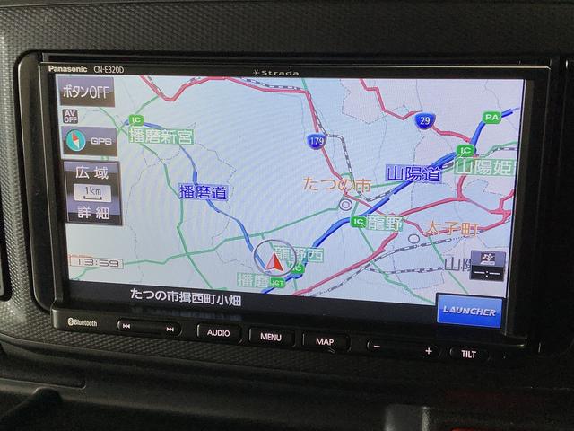 ミライースＬ　ＳＡIII　ナビ　Ｂｌｕｅｔｏｏｔｈ　コーナーセンサー１年保証　ナビＴＶ　前後コーナーセンサー　Ｂｌｕｅｔｏｏｔｈ　オートマチックハイビーム　アイドリングストップ　キーレスエントリー　横滑り防止装置　ドアバイザー　ヘッドライトレベライザー（兵庫県）の中古車