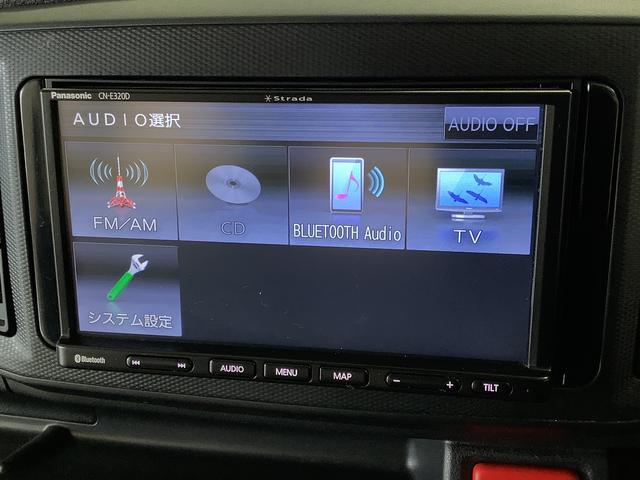 ミライースＬ　ＳＡIII　ナビ　Ｂｌｕｅｔｏｏｔｈ　コーナーセンサー１年保証　ナビＴＶ　前後コーナーセンサー　Ｂｌｕｅｔｏｏｔｈ　オートマチックハイビーム　アイドリングストップ　キーレスエントリー　横滑り防止装置　ドアバイザー　ヘッドライトレベライザー（兵庫県）の中古車