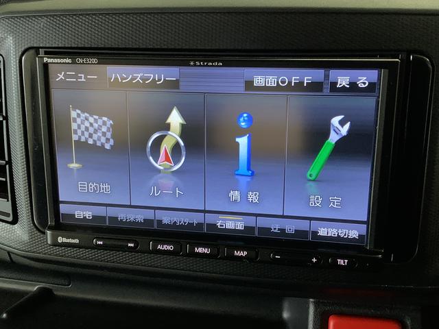 ミライースＬ　ＳＡIII　ナビ　Ｂｌｕｅｔｏｏｔｈ　コーナーセンサー１年保証　ナビＴＶ　前後コーナーセンサー　Ｂｌｕｅｔｏｏｔｈ　オートマチックハイビーム　アイドリングストップ　キーレスエントリー　横滑り防止装置　ドアバイザー　ヘッドライトレベライザー（兵庫県）の中古車