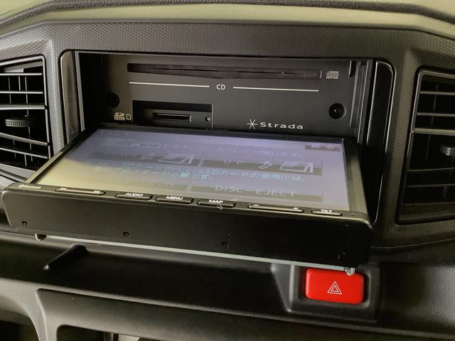 ミライースＬ　ＳＡIII　ナビ　Ｂｌｕｅｔｏｏｔｈ　コーナーセンサー１年保証　ナビＴＶ　前後コーナーセンサー　Ｂｌｕｅｔｏｏｔｈ　オートマチックハイビーム　アイドリングストップ　キーレスエントリー　横滑り防止装置　ドアバイザー　ヘッドライトレベライザー（兵庫県）の中古車