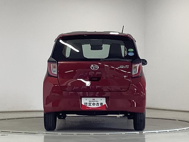 ミライースＬ　ＳＡIII　ナビ　Ｂｌｕｅｔｏｏｔｈ　コーナーセンサー１年保証　ナビＴＶ　前後コーナーセンサー　Ｂｌｕｅｔｏｏｔｈ　オートマチックハイビーム　アイドリングストップ　キーレスエントリー　横滑り防止装置　ドアバイザー　ヘッドライトレベライザー（兵庫県）の中古車