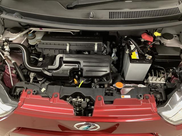 ミライースＬ　ＳＡIII　ナビ　Ｂｌｕｅｔｏｏｔｈ　コーナーセンサー１年保証　ナビＴＶ　前後コーナーセンサー　Ｂｌｕｅｔｏｏｔｈ　オートマチックハイビーム　アイドリングストップ　キーレスエントリー　横滑り防止装置　ドアバイザー　ヘッドライトレベライザー（兵庫県）の中古車