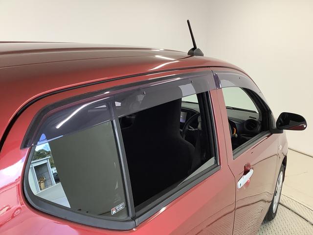 ミライースＬ　ＳＡIII　ナビ　Ｂｌｕｅｔｏｏｔｈ　コーナーセンサー１年保証　ナビＴＶ　前後コーナーセンサー　Ｂｌｕｅｔｏｏｔｈ　オートマチックハイビーム　アイドリングストップ　キーレスエントリー　横滑り防止装置　ドアバイザー　ヘッドライトレベライザー（兵庫県）の中古車