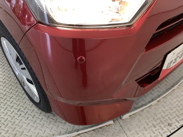 ミライースＬ　ＳＡIII　ナビ　Ｂｌｕｅｔｏｏｔｈ　コーナーセンサー１年保証　ナビＴＶ　前後コーナーセンサー　Ｂｌｕｅｔｏｏｔｈ　オートマチックハイビーム　アイドリングストップ　キーレスエントリー　横滑り防止装置　ドアバイザー　ヘッドライトレベライザー（兵庫県）の中古車