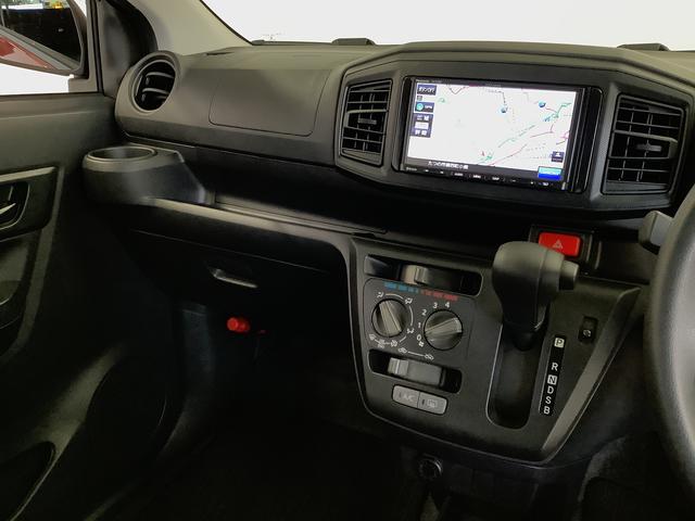 ミライースＬ　ＳＡIII　ナビ　Ｂｌｕｅｔｏｏｔｈ　コーナーセンサー１年保証　ナビＴＶ　前後コーナーセンサー　Ｂｌｕｅｔｏｏｔｈ　オートマチックハイビーム　アイドリングストップ　キーレスエントリー　横滑り防止装置　ドアバイザー　ヘッドライトレベライザー（兵庫県）の中古車