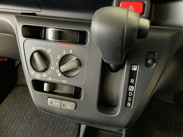 ミライースＬ　ＳＡIII　ナビ　Ｂｌｕｅｔｏｏｔｈ　コーナーセンサー１年保証　ナビＴＶ　前後コーナーセンサー　Ｂｌｕｅｔｏｏｔｈ　オートマチックハイビーム　アイドリングストップ　キーレスエントリー　横滑り防止装置　ドアバイザー　ヘッドライトレベライザー（兵庫県）の中古車