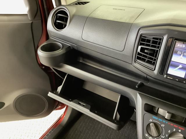 ミライースＬ　ＳＡIII　ナビ　Ｂｌｕｅｔｏｏｔｈ　コーナーセンサー１年保証　ナビＴＶ　前後コーナーセンサー　Ｂｌｕｅｔｏｏｔｈ　オートマチックハイビーム　アイドリングストップ　キーレスエントリー　横滑り防止装置　ドアバイザー　ヘッドライトレベライザー（兵庫県）の中古車