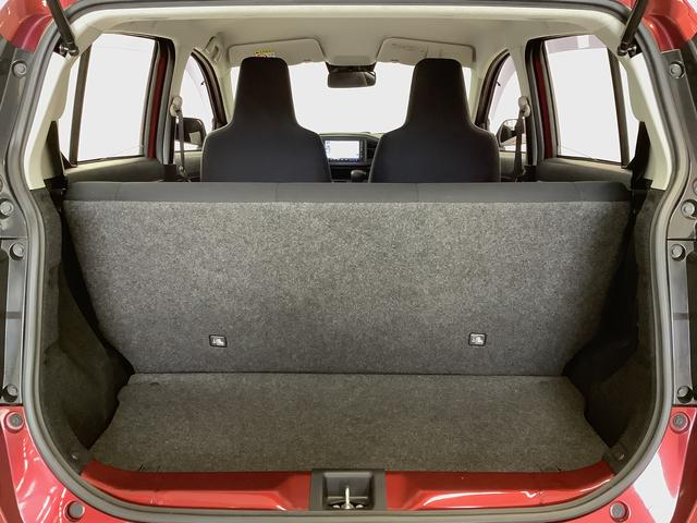 ミライースＬ　ＳＡIII　ナビ　Ｂｌｕｅｔｏｏｔｈ　コーナーセンサー１年保証　ナビＴＶ　前後コーナーセンサー　Ｂｌｕｅｔｏｏｔｈ　オートマチックハイビーム　アイドリングストップ　キーレスエントリー　横滑り防止装置　ドアバイザー　ヘッドライトレベライザー（兵庫県）の中古車