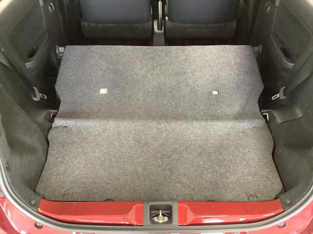 ミライースＬ　ＳＡIII　ナビ　Ｂｌｕｅｔｏｏｔｈ　コーナーセンサー１年保証　ナビＴＶ　前後コーナーセンサー　Ｂｌｕｅｔｏｏｔｈ　オートマチックハイビーム　アイドリングストップ　キーレスエントリー　横滑り防止装置　ドアバイザー　ヘッドライトレベライザー（兵庫県）の中古車