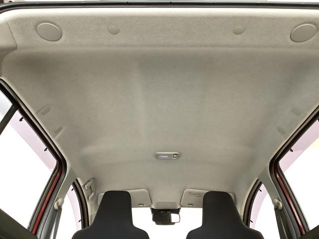 ミライースＬ　ＳＡIII　ナビ　Ｂｌｕｅｔｏｏｔｈ　コーナーセンサー１年保証　ナビＴＶ　前後コーナーセンサー　Ｂｌｕｅｔｏｏｔｈ　オートマチックハイビーム　アイドリングストップ　キーレスエントリー　横滑り防止装置　ドアバイザー　ヘッドライトレベライザー（兵庫県）の中古車