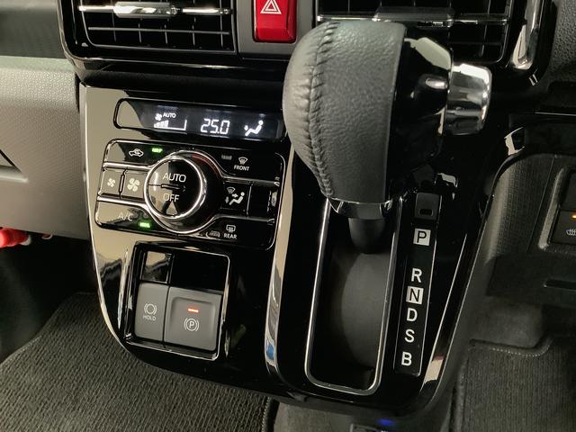 タントカスタムＲＳ　ターボ　１オーナー　ナビ　ＥＴＣ　バックカメラ１年保証　ワンオーナー　ナビＴＶ　ＥＴＣ　バックカメラ　両側電動スライドドア　前後コーナーセンサー　前席シートヒーター　ＤＶＤ　ＵＳＢ　Ｂｌｕｅｔｏｏｔｈ　スマートキー　１５インチ純正アルミホイール（兵庫県）の中古車