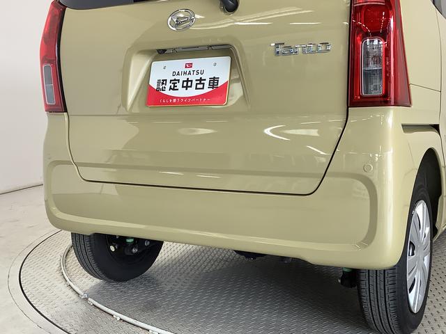 タントＬ　４ＷＤ　ナビ　ドラレコ　コーナーセンサー　シートヒーター１年保証　４ＷＤ　ナビＴＶ　バックカメラ　ドラレコ　前後コーナーセンサー　前席シートヒーター　ＤＶＤ　ＵＳＢ　Ｂｌｕｅｔｏｏｔｈ　オートマチックハイビーム　ＬＥＤヘッドライト　両側スライドドア（兵庫県）の中古車