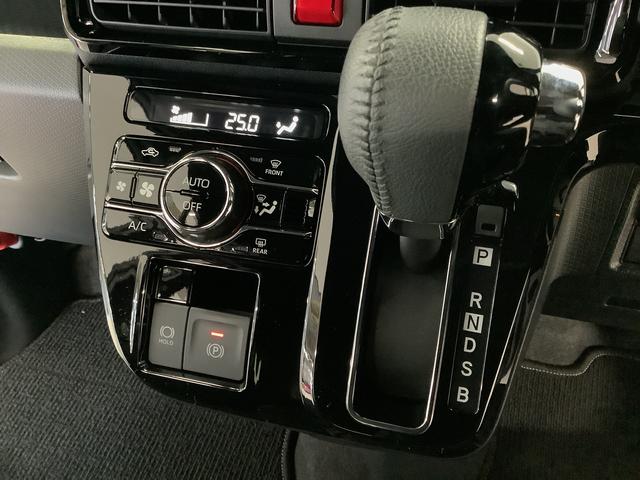 タントカスタムＲＳ　ターボ　９インチディスプレイオーディオ　ＵＳＢ１年保証　９インチディスプレイオーディオ　バックカメラ　両側電動スライドドア　前後コーナーセンサー　前席シートヒーター　ＵＳＢ　Ｂｌｕｅｔｏｏｔｈ　ＬＥＤヘッドライト　１５インチ純正アルミホイール（兵庫県）の中古車