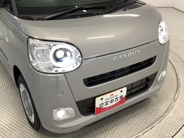 ムーヴキャンバスセオリーＧターボ　４ＷＤ　ワンオーナー　クルコン　両側電動走行無制限１年保証　両側電動スライドドア　４ＷＤ　ワンオーナー　アダプティブクルーズコントロール　前後コーナーセンサー　前席シートヒーター　ホッとカップホルダー　オートマチックハイビーム　スマートキー（兵庫県）の中古車