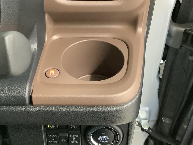 ムーヴキャンバスセオリーＧターボ　４ＷＤ　ワンオーナー　クルコン　両側電動走行無制限１年保証　両側電動スライドドア　４ＷＤ　ワンオーナー　アダプティブクルーズコントロール　前後コーナーセンサー　前席シートヒーター　ホッとカップホルダー　オートマチックハイビーム　スマートキー（兵庫県）の中古車