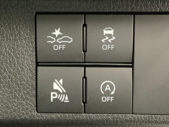 ムーヴキャンバスストライプスＧターボ　１オーナー　クルコン　両側電動スライド走行無制限１年保証　両側電動スライドドア　ワンオーナー　アダプティブクルーズコントロール　前後コーナーセンサー　前席シートヒーター　ホッとカップホルダー　オートマチックハイビーム　ＬＥＤヘッドライト（兵庫県）の中古車