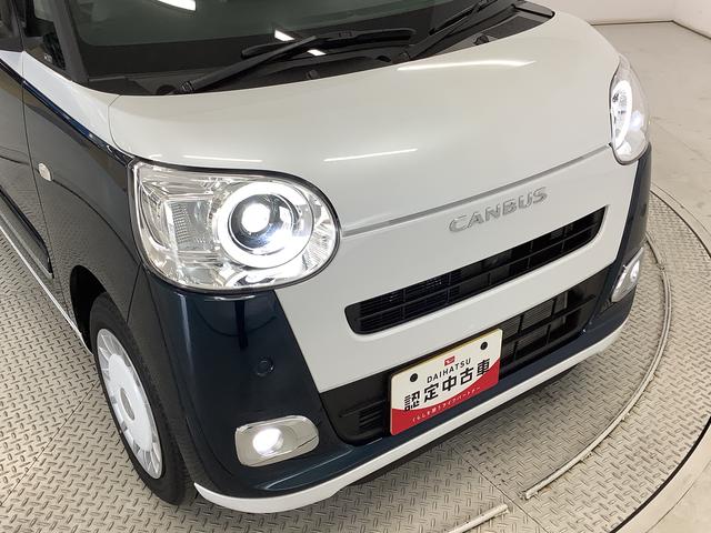 ムーヴキャンバスストライプスＧターボ　１オーナー　クルコン　両側電動スライド走行無制限１年保証　両側電動スライドドア　ワンオーナー　アダプティブクルーズコントロール　前後コーナーセンサー　前席シートヒーター　ホッとカップホルダー　オートマチックハイビーム　ＬＥＤヘッドライト（兵庫県）の中古車