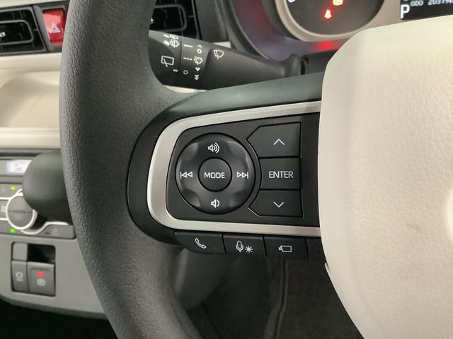 ムーヴキャンバスストライプスＧターボ　１オーナー　クルコン　両側電動スライド走行無制限１年保証　両側電動スライドドア　ワンオーナー　アダプティブクルーズコントロール　前後コーナーセンサー　前席シートヒーター　ホッとカップホルダー　オートマチックハイビーム　ＬＥＤヘッドライト（兵庫県）の中古車