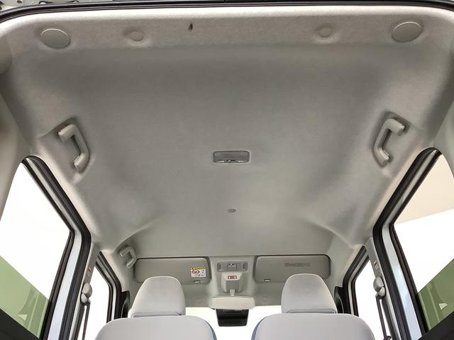 ムーヴキャンバスストライプスＧターボ　１オーナー　クルコン　両側電動スライド走行無制限１年保証　両側電動スライドドア　ワンオーナー　アダプティブクルーズコントロール　前後コーナーセンサー　前席シートヒーター　ホッとカップホルダー　オートマチックハイビーム　ＬＥＤヘッドライト（兵庫県）の中古車