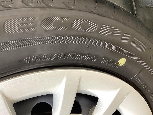 ムーヴキャンバスストライプスＧターボ　１オーナー　クルコン　両側電動スライド走行無制限１年保証　両側電動スライドドア　ワンオーナー　アダプティブクルーズコントロール　前後コーナーセンサー　前席シートヒーター　ホッとカップホルダー　オートマチックハイビーム　ＬＥＤヘッドライト（兵庫県）の中古車