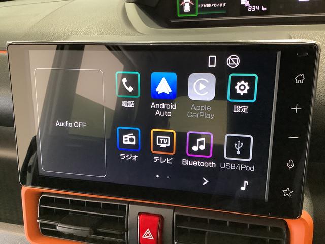 タントファンクロスターボ 9インチディスプレイオーディオ HDMI1年保証 9インチディスプレイオーディオ バックカメラ 両側電動スライドドア 前後コーナーセンサー 前席シートヒーター ルーフレール HDMI オートマチックハイビーム 15インチ純正アルミホイール(兵庫県)の中古車