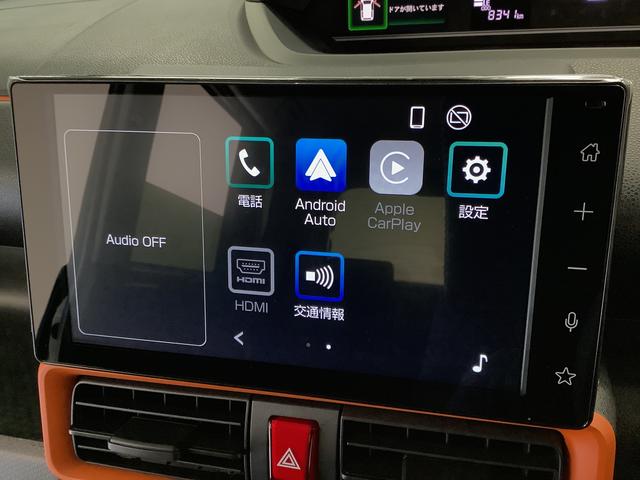 タントファンクロスターボ 9インチディスプレイオーディオ HDMI1年保証 9インチディスプレイオーディオ バックカメラ 両側電動スライドドア 前後コーナーセンサー 前席シートヒーター ルーフレール HDMI オートマチックハイビーム 15インチ純正アルミホイール(兵庫県)の中古車