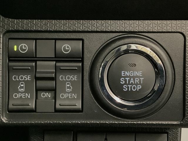 タントファンクロスターボ 9インチディスプレイオーディオ HDMI1年保証 9インチディスプレイオーディオ バックカメラ 両側電動スライドドア 前後コーナーセンサー 前席シートヒーター ルーフレール HDMI オートマチックハイビーム 15インチ純正アルミホイール(兵庫県)の中古車