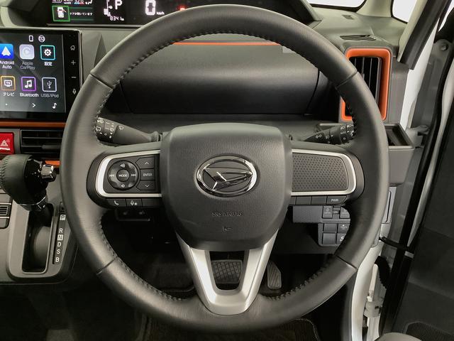 タントファンクロスターボ 9インチディスプレイオーディオ HDMI1年保証 9インチディスプレイオーディオ バックカメラ 両側電動スライドドア 前後コーナーセンサー 前席シートヒーター ルーフレール HDMI オートマチックハイビーム 15インチ純正アルミホイール(兵庫県)の中古車