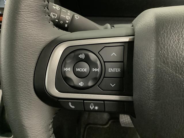 タントファンクロスターボ 9インチディスプレイオーディオ HDMI1年保証 9インチディスプレイオーディオ バックカメラ 両側電動スライドドア 前後コーナーセンサー 前席シートヒーター ルーフレール HDMI オートマチックハイビーム 15インチ純正アルミホイール(兵庫県)の中古車