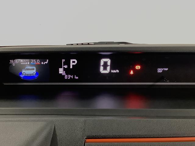 タントファンクロスターボ 9インチディスプレイオーディオ HDMI1年保証 9インチディスプレイオーディオ バックカメラ 両側電動スライドドア 前後コーナーセンサー 前席シートヒーター ルーフレール HDMI オートマチックハイビーム 15インチ純正アルミホイール(兵庫県)の中古車