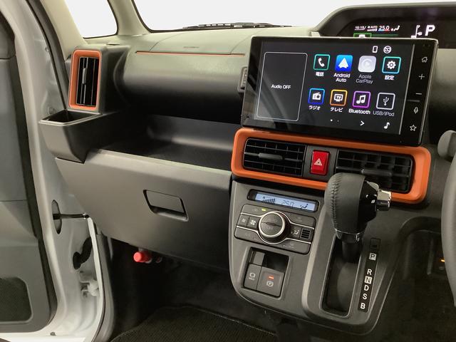 タントファンクロスターボ 9インチディスプレイオーディオ HDMI1年保証 9インチディスプレイオーディオ バックカメラ 両側電動スライドドア 前後コーナーセンサー 前席シートヒーター ルーフレール HDMI オートマチックハイビーム 15インチ純正アルミホイール(兵庫県)の中古車