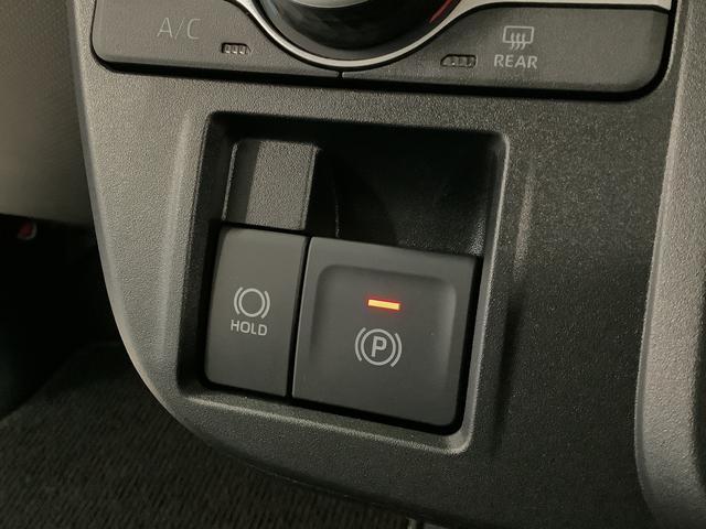 タントファンクロスターボ 9インチディスプレイオーディオ HDMI1年保証 9インチディスプレイオーディオ バックカメラ 両側電動スライドドア 前後コーナーセンサー 前席シートヒーター ルーフレール HDMI オートマチックハイビーム 15インチ純正アルミホイール(兵庫県)の中古車