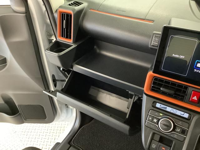 タントファンクロスターボ 9インチディスプレイオーディオ HDMI1年保証 9インチディスプレイオーディオ バックカメラ 両側電動スライドドア 前後コーナーセンサー 前席シートヒーター ルーフレール HDMI オートマチックハイビーム 15インチ純正アルミホイール(兵庫県)の中古車