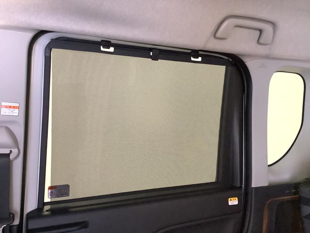 タントファンクロスターボ 9インチディスプレイオーディオ HDMI1年保証 9インチディスプレイオーディオ バックカメラ 両側電動スライドドア 前後コーナーセンサー 前席シートヒーター ルーフレール HDMI オートマチックハイビーム 15インチ純正アルミホイール(兵庫県)の中古車