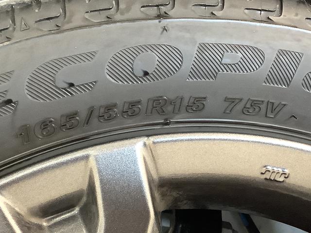 タントファンクロスターボ 9インチディスプレイオーディオ HDMI1年保証 9インチディスプレイオーディオ バックカメラ 両側電動スライドドア 前後コーナーセンサー 前席シートヒーター ルーフレール HDMI オートマチックハイビーム 15インチ純正アルミホイール(兵庫県)の中古車