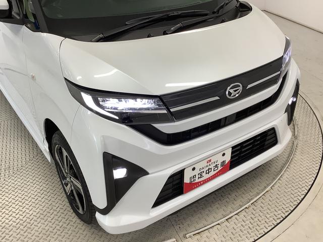 ムーヴRS ターボ クルコン 両側電動スライド コーナーセンサー走行無制限1年保証 両側電動スライドドア アダプティブクルーズコントロール 前後コーナーセンサー オートマチックハイビーム LEDヘッドライト オートブレーキホールド 15インチ純正アルミホイール(兵庫県)の中古車