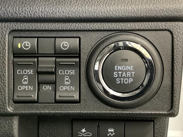 ムーヴRS ターボ クルコン 両側電動スライド コーナーセンサー走行無制限1年保証 両側電動スライドドア アダプティブクルーズコントロール 前後コーナーセンサー オートマチックハイビーム LEDヘッドライト オートブレーキホールド 15インチ純正アルミホイール(兵庫県)の中古車