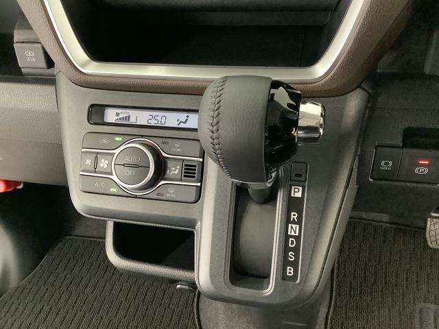 ムーヴRS ターボ クルコン 両側電動スライド コーナーセンサー走行無制限1年保証 両側電動スライドドア アダプティブクルーズコントロール 前後コーナーセンサー オートマチックハイビーム LEDヘッドライト オートブレーキホールド 15インチ純正アルミホイール(兵庫県)の中古車