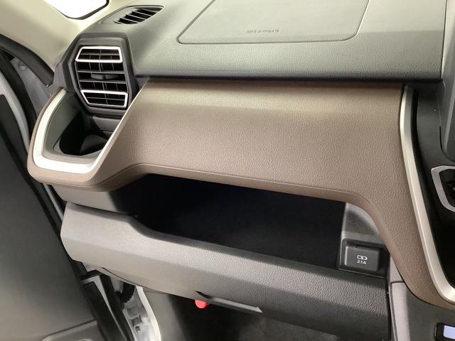 ムーヴRS ターボ クルコン 両側電動スライド コーナーセンサー走行無制限1年保証 両側電動スライドドア アダプティブクルーズコントロール 前後コーナーセンサー オートマチックハイビーム LEDヘッドライト オートブレーキホールド 15インチ純正アルミホイール(兵庫県)の中古車