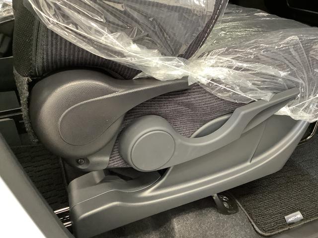 ムーヴRS ターボ クルコン 両側電動スライド コーナーセンサー走行無制限1年保証 両側電動スライドドア アダプティブクルーズコントロール 前後コーナーセンサー オートマチックハイビーム LEDヘッドライト オートブレーキホールド 15インチ純正アルミホイール(兵庫県)の中古車