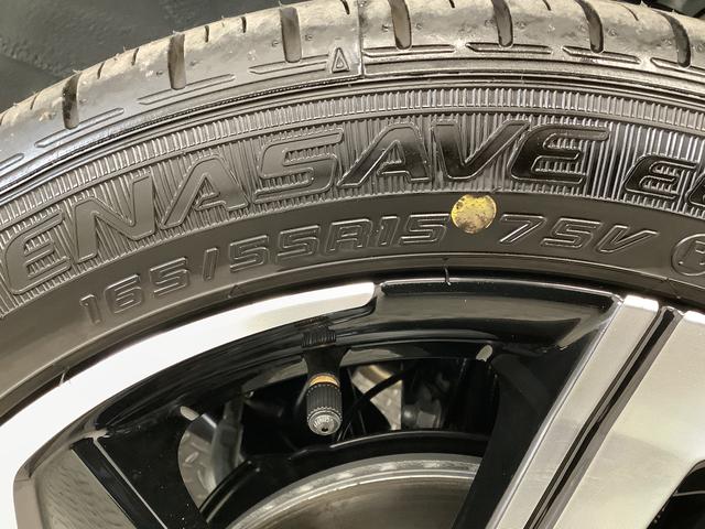 ムーヴRS ターボ クルコン 両側電動スライド コーナーセンサー走行無制限1年保証 両側電動スライドドア アダプティブクルーズコントロール 前後コーナーセンサー オートマチックハイビーム LEDヘッドライト オートブレーキホールド 15インチ純正アルミホイール(兵庫県)の中古車