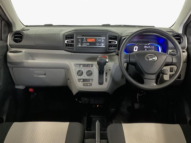 ミライースX SAIII ETC CDオーディオ 前後コーナーセンサー走行無制限1年保証 前後コーナーセンサー ETC CD オートマチックハイビーム LEDヘッドライト アイドリングストップ キーレスエントリー 横滑り防止装置 オートライト ヘッドライトレベライザー(兵庫県)の中古車